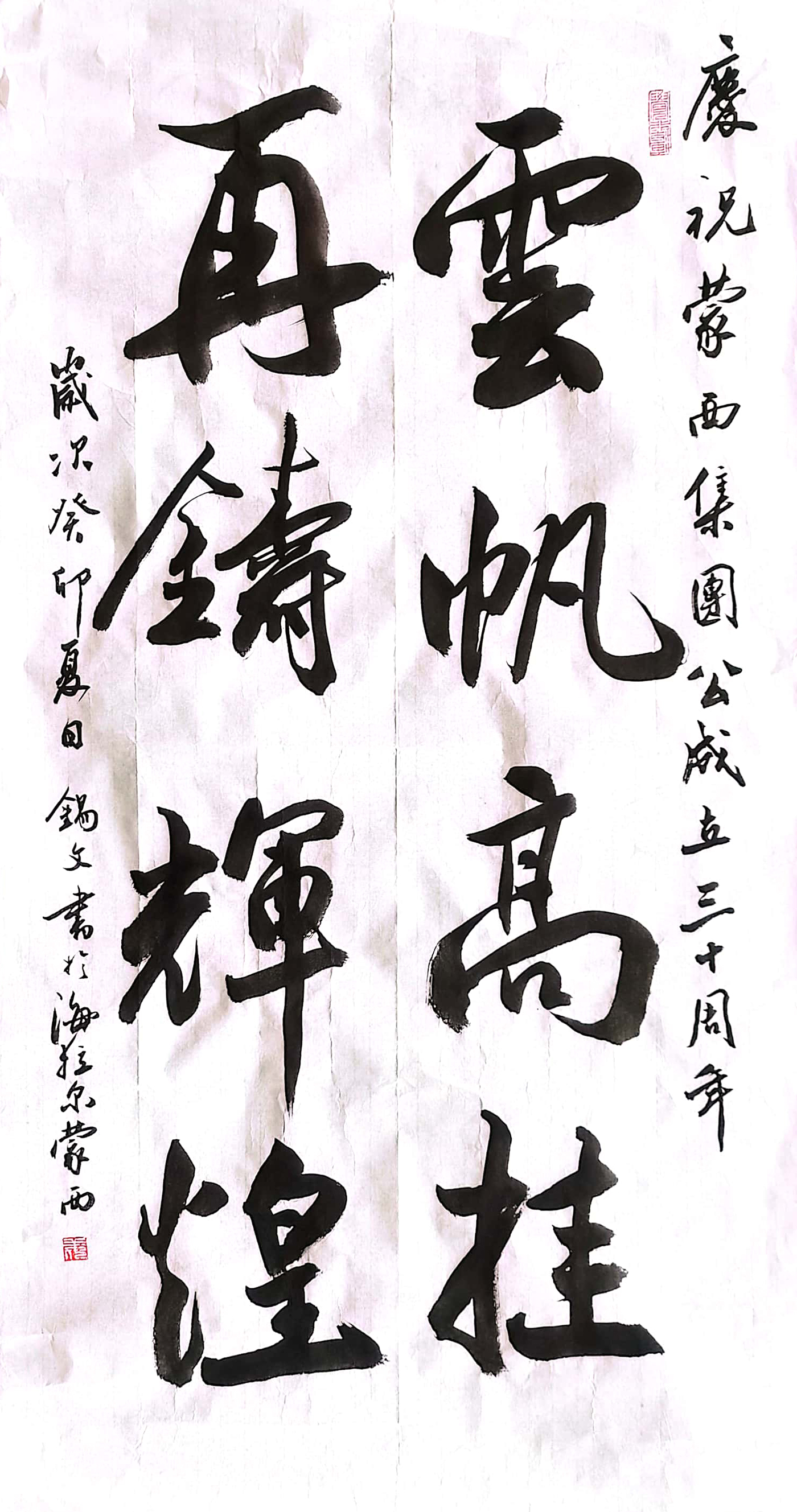 未标题-2.jpg