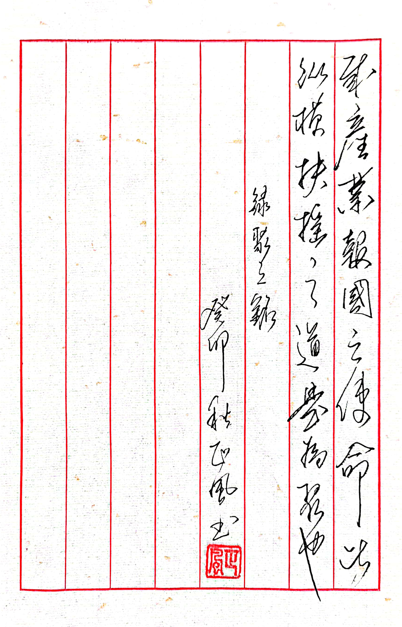 未标题-2.jpg